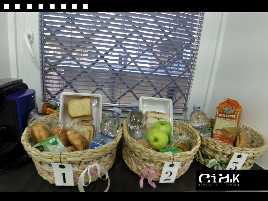 Ciak Holiday House Bed & Breakfast - Rome — Fotoğraflar 1